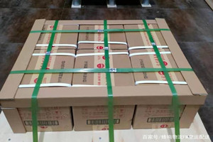 珠海机场邮寄酒水【机场货运当天